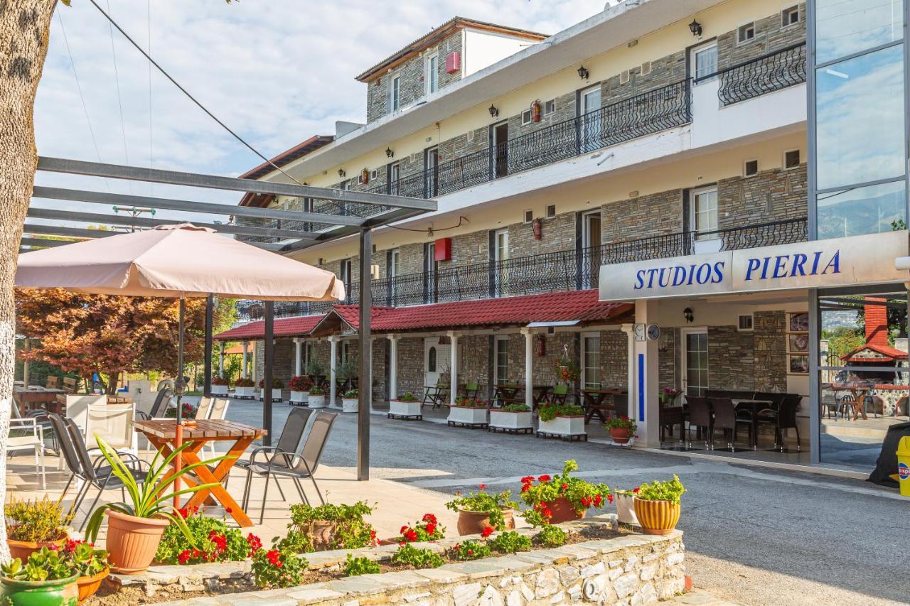 Sun Studios Pieria Paralia Skotinis Exterior photo
